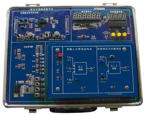 信号与系统实验箱高清图片展示